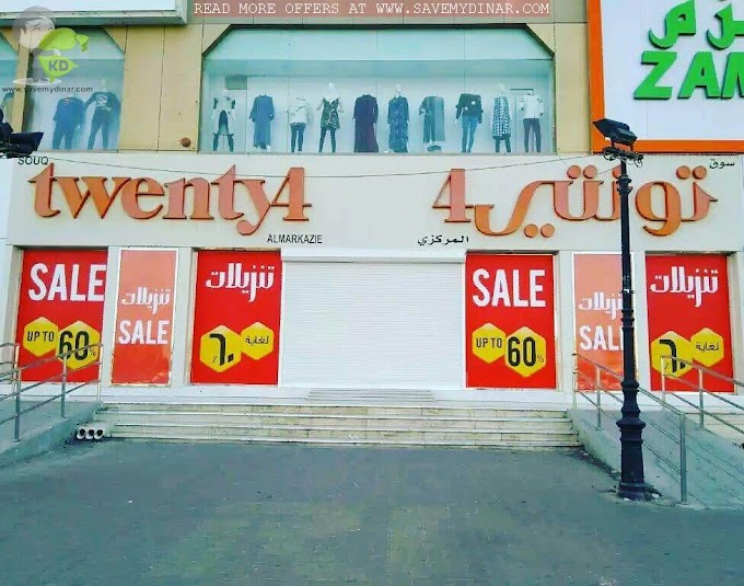 Twenty4 Fashion Kuwait - SALE Upto 60% OFF