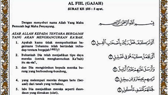 Surat Al Maun Artinya - Hening Cahya Ridhayanti: SURAH AL-MAUN BESERTA