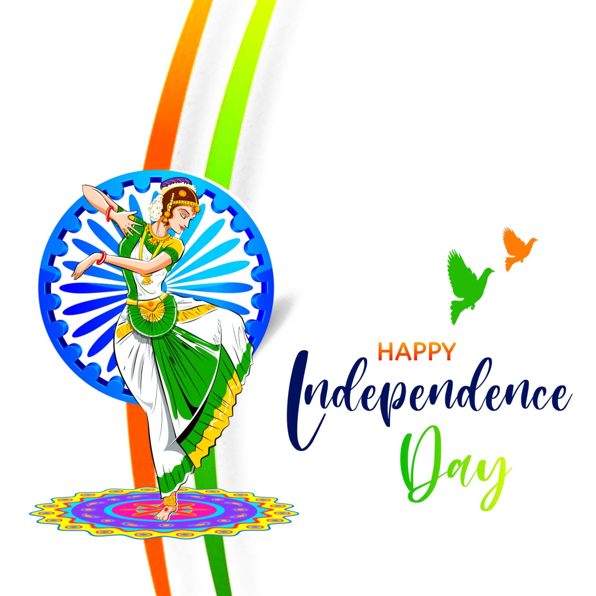 75th Independence Day Quotes 2021 Wishes, HD Images for Whatsapp