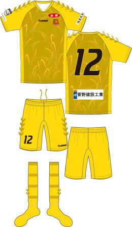 福島ユナイテッドFC 2020 ユニフォーム-『ふくしまの米』PR