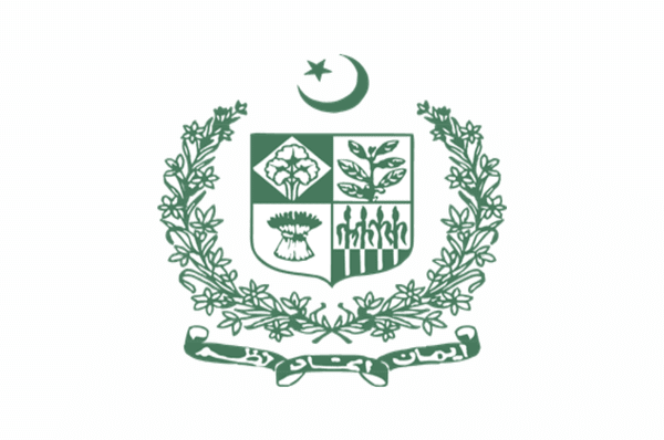 Ministry of Science & Technology MOST Jobs 2021 – www.most.gov.pk