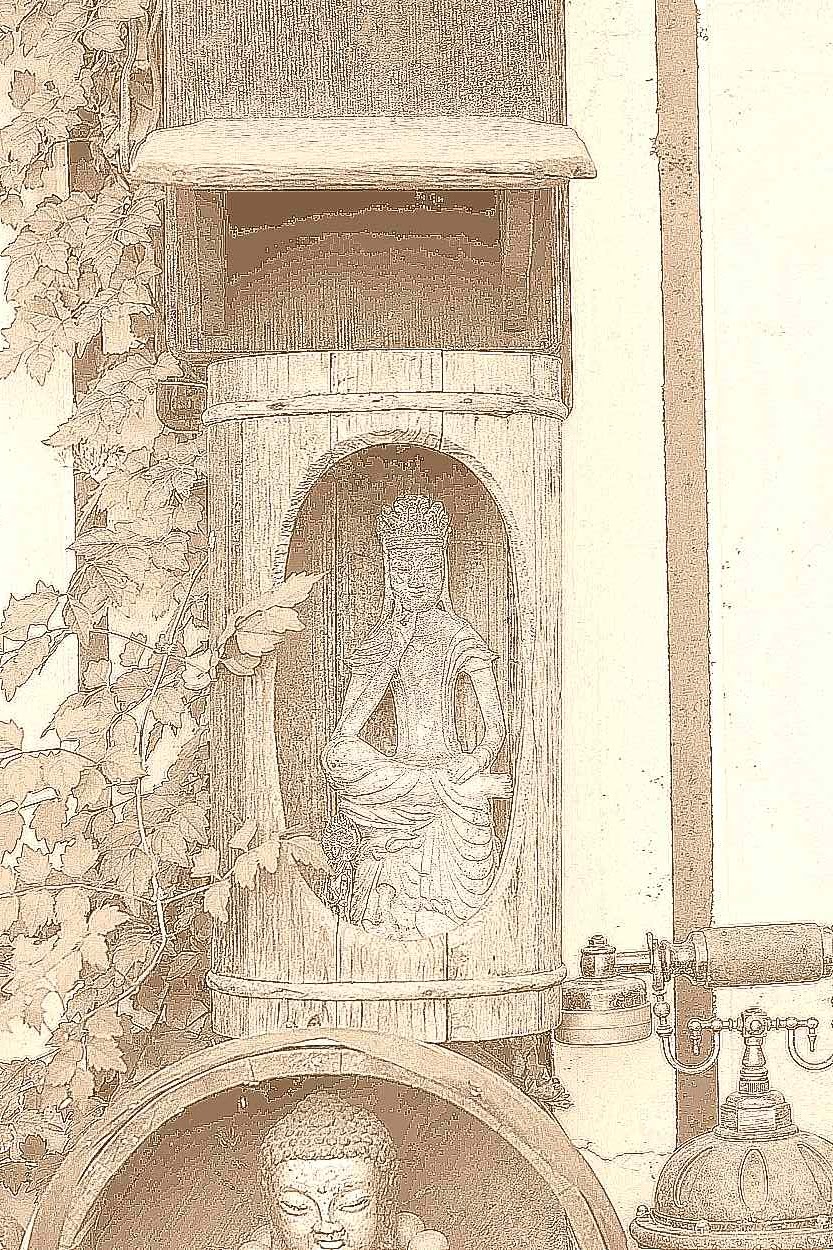 삼각산 화계사 삼각산 화계사