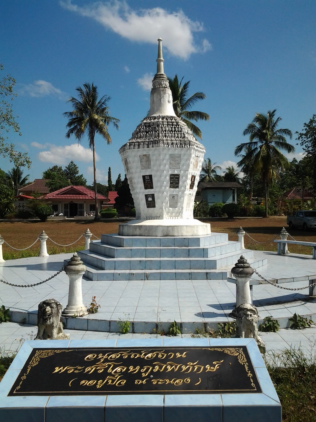 20130316_100455.jpg