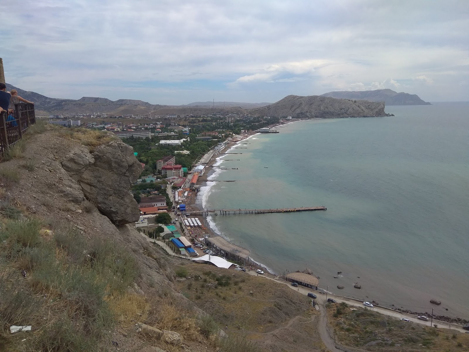 Солнечная Долина Судак