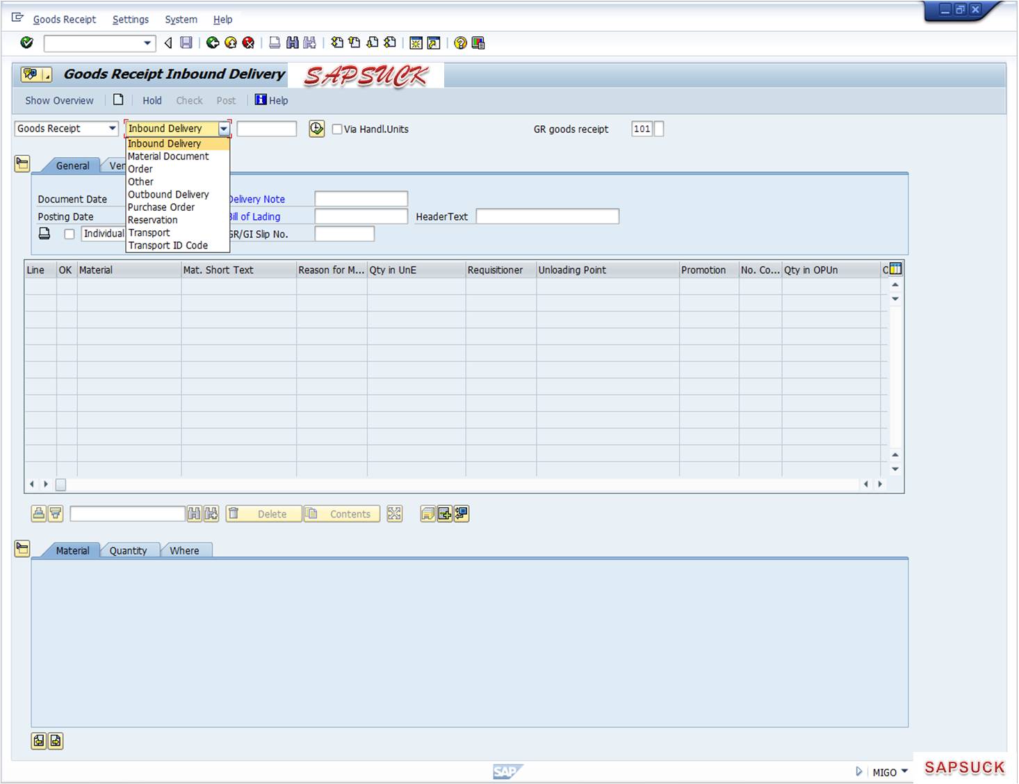 TCode MIGO เก็บเงินเที่ยว