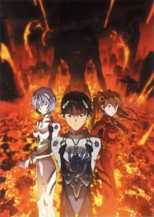 Evangelion 2 0 You Can Not Advance Bd Mp4 Subtitle Indonesia Evangelion 2 0 You Can Not Advance Bd Mp4 Subtitle Indonesia