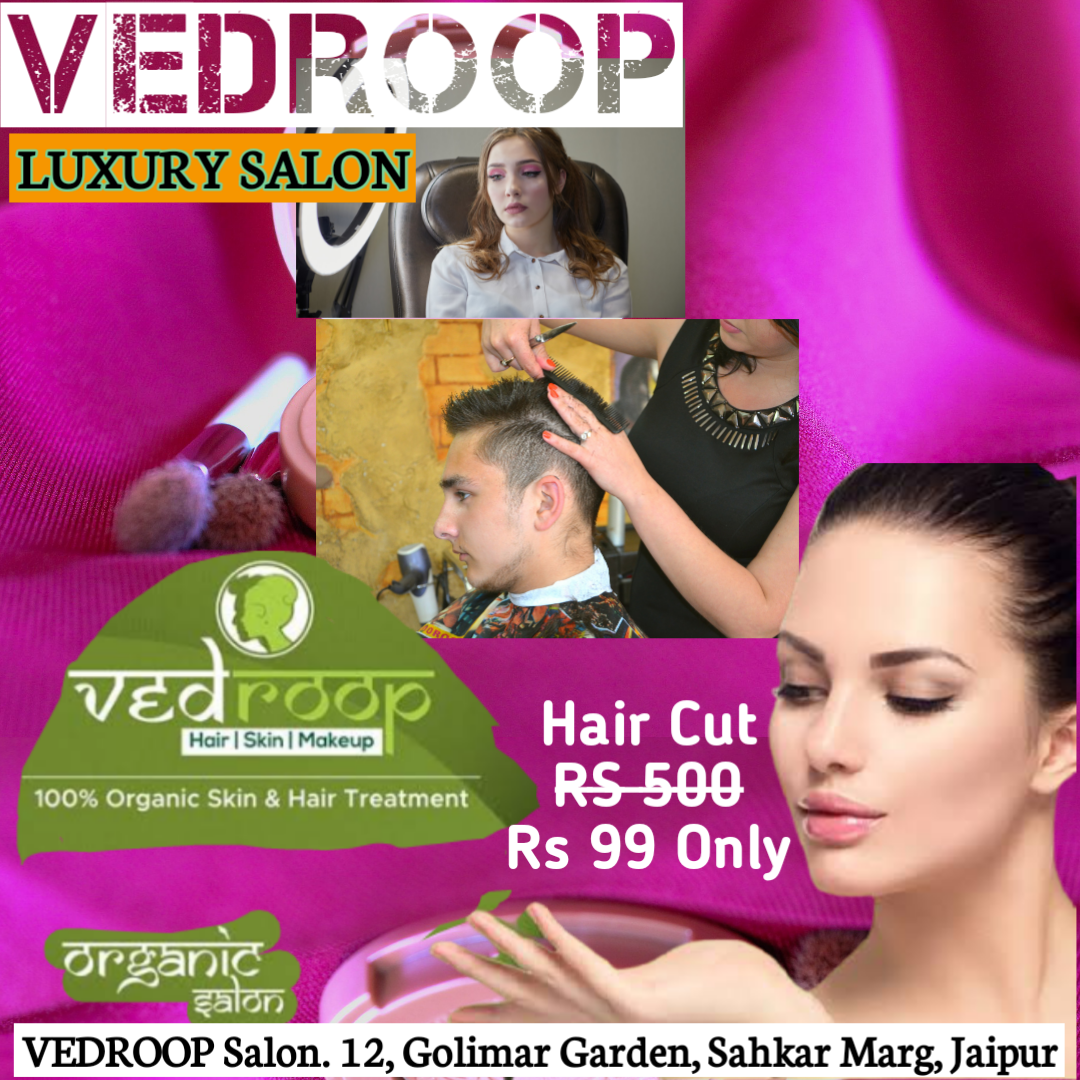 Vedroop •Vedroop Salon •Vedroop Salon Jaipur •Vedroop Salon Jaipur Price List •Vedroop c scheme Jaipur •Vedroop Salon c scheme