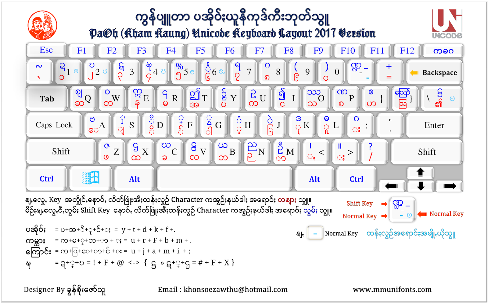 Myanmar font free download for window 7-64 bittorrent Myanmar font free download for window 7-64 bittorrent set download location utorrent android client