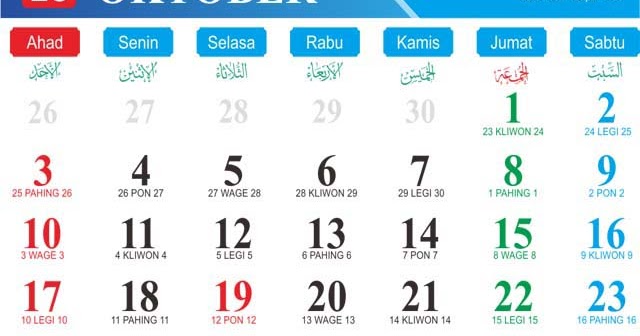 Download Kalender Bali 2021 : Download Template Kalender 2021 Cdr Pdf