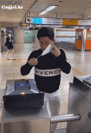 Umjjal_kr_44.gif