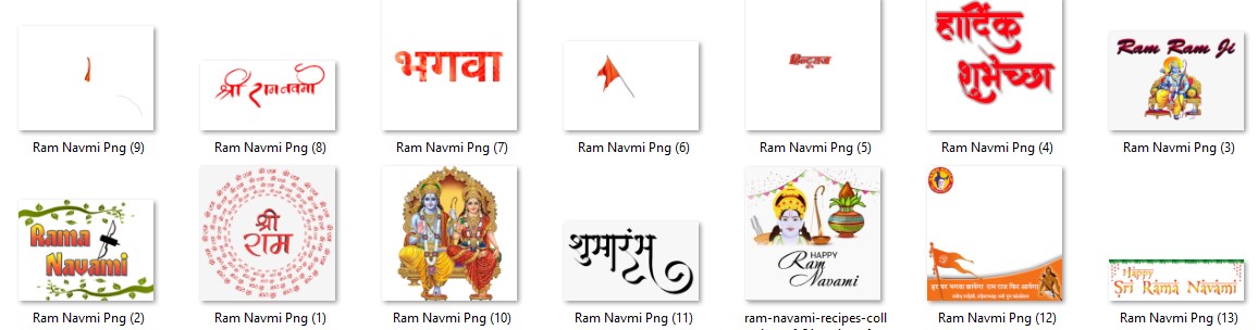 Ram Navami PNG