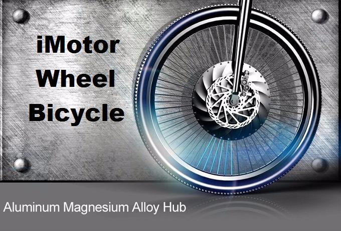 imotor wheel