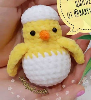 PATRON GRATIS POLLO AMIGURUMI 45201