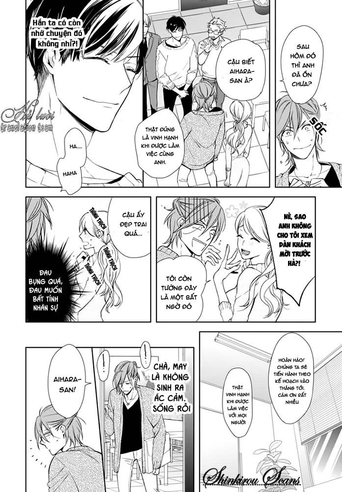 Đọc truyện Đôi môi ngọt ngào - Chapter 1