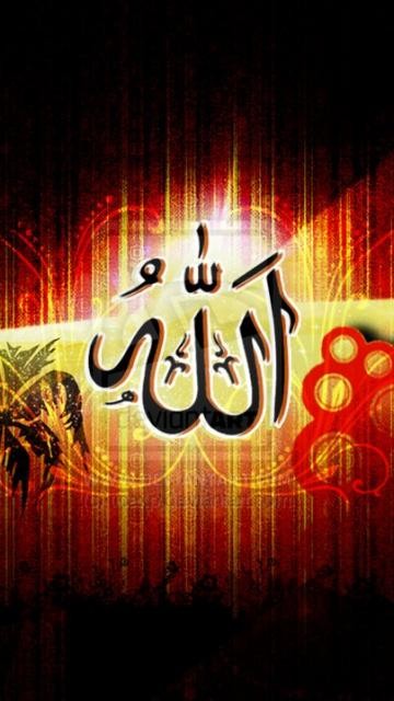All In One Computer, Mobiles, Software, Keys, Islamic Wallpapers