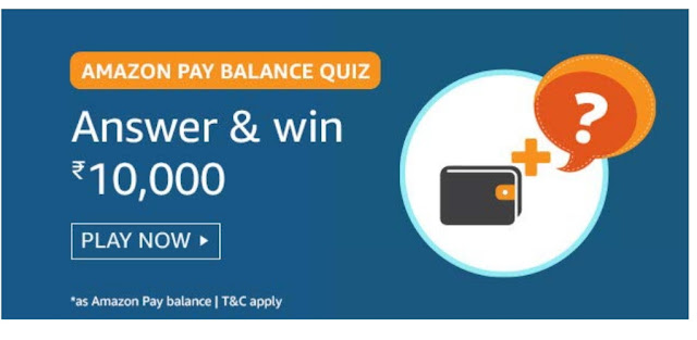 Amazon Pay Balance Quiz