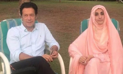 Bushra Manika Top 10 People Googled in 2018 Bushra Manika Top 10 People Googled in 2018