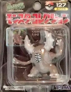 Pinsir Pokemon Figure Tomy Monster Collection black package series