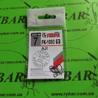 Aji FK-1093 (7)