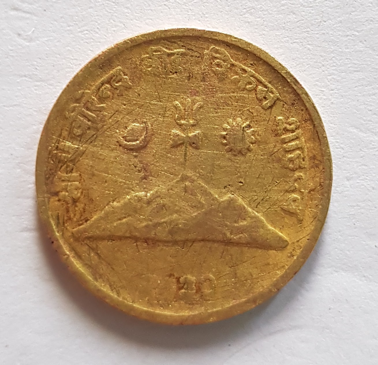 Old Nepali Coins with Historic Importance