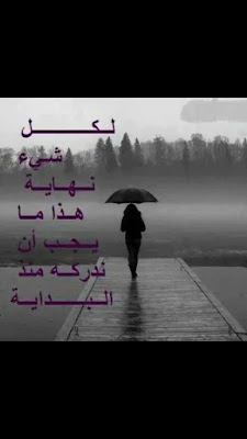 %25D8%25A3%25D8%25AD%25D8%25B3%25D9%2586%2B%25D9%2585%25D8%25AC%25D9%2585%25D9%2588%25D8%25B9%25D8%25A9%2B%25D8%25B5%25D9%2588%25D8%25B1%2B%25D9%2585%25D9%2583%25D8%25AA%25D9%2588%25D8%25A8%2B%25D8%25B9%25D9%2584%25D9%258A%25D9%2587%25D8%25A7%2B%25D9%2584%25D9%2584%25D9%2581%25D9%258A%25D8%25B3%2B%252810%2529
