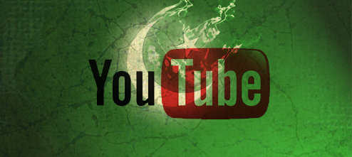 Pakistan Hotline: Why YouTube is block in Pakistan
