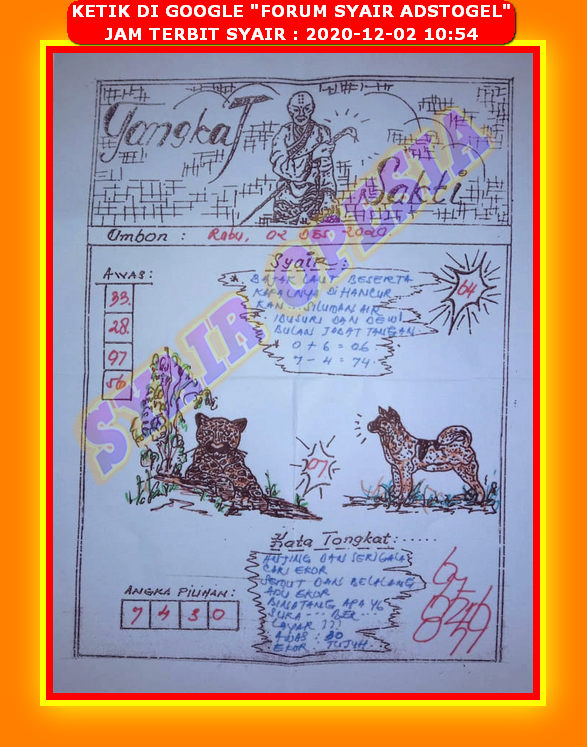 1 New Message) Kode Syair Singapore 2 Desember 2020 - Forum Syair Togel  Hongkong Singapura Sydney