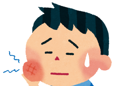 美しい花の画像 歯が痛い イラスト フリー