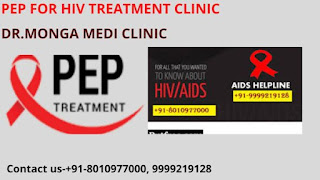 https://www.peptreatmentforhiv.com/pep/pep-treatment-for-hiv-in-chirag-delhi.html