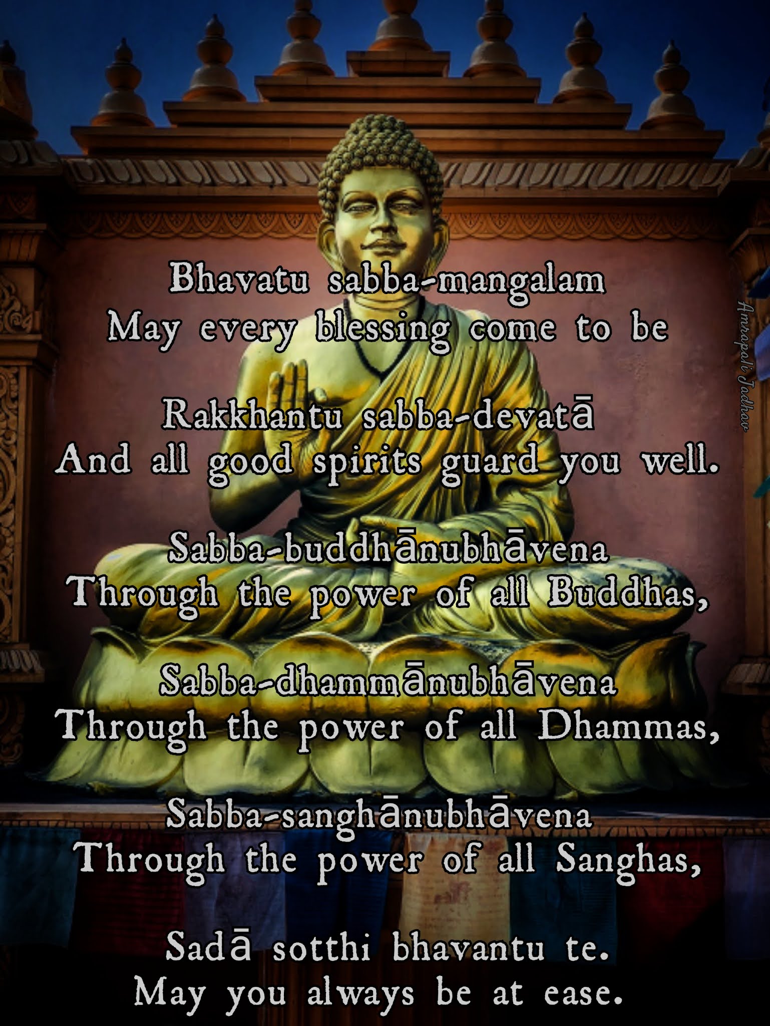 Anoma Preaches Bhavatu Sabbamangalam