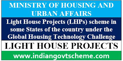 LIGHT HOUSE PROJECTS