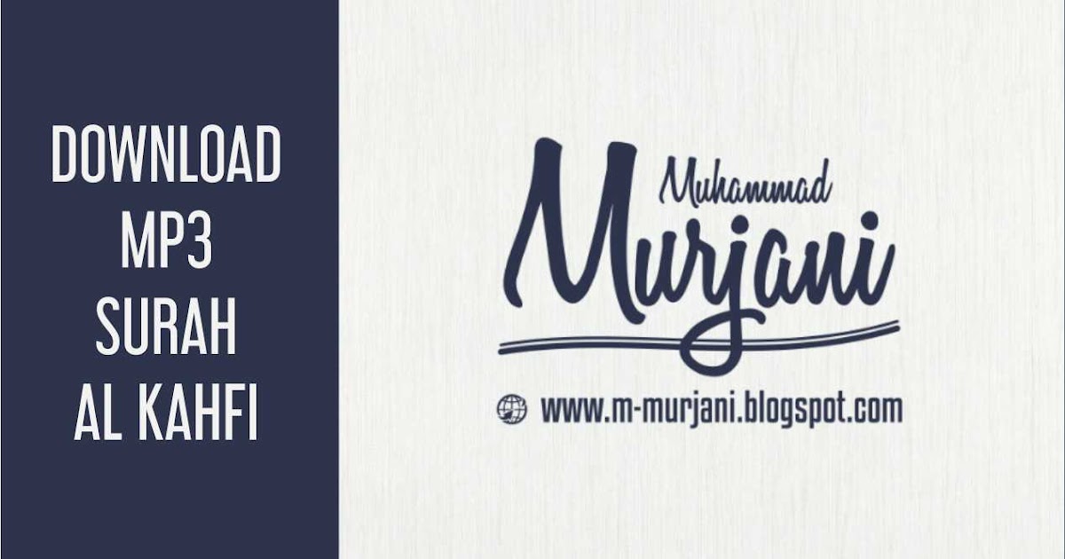 surah al kahfi mp3 surah al kahfi mp3