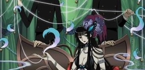 XxxHOLiC Kei Episódio 09