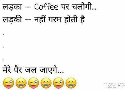 पत्नी आपको मुझे में कोनसी चीज़ अच्छी लगती है पत्नी आपको मुझे में कोनसी चीज़ अच्छी लगती है