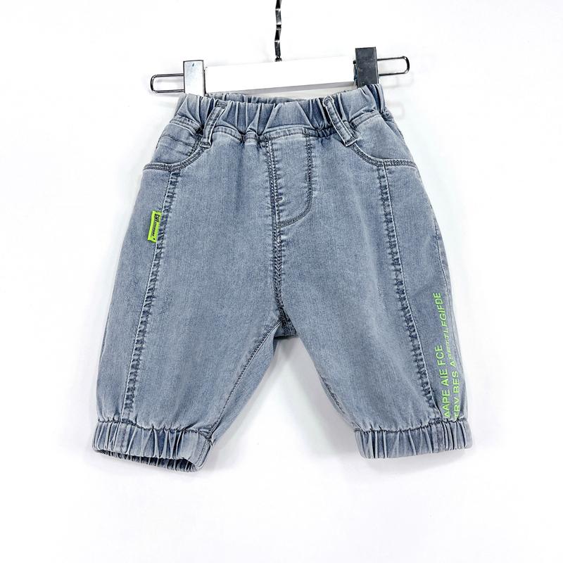 Quần Jean 159307 3 4 287