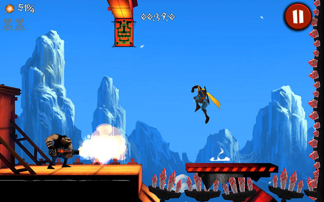 shadow blade hack shadow blade hack