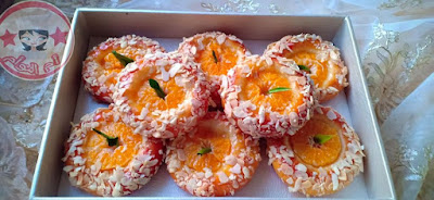 بريوش المندرين