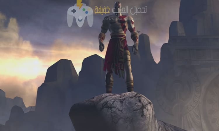 تحميل لعبة God of War 1 للكمبيوتر برابط مباشر