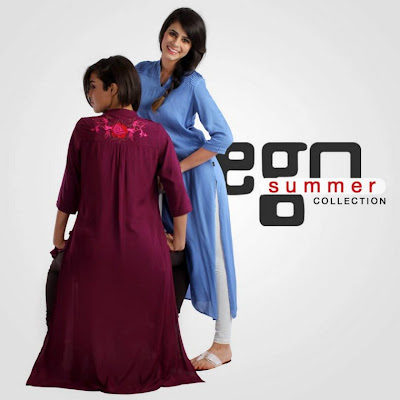 Ego Casual Wear Summer Range 2013-14