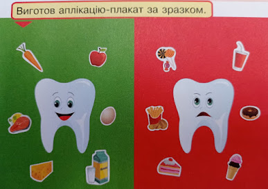 От предложения к сочинению савельева зинченко тетрадь по развитию речи %25D0%2597%25D1%2583%25D0%25B1