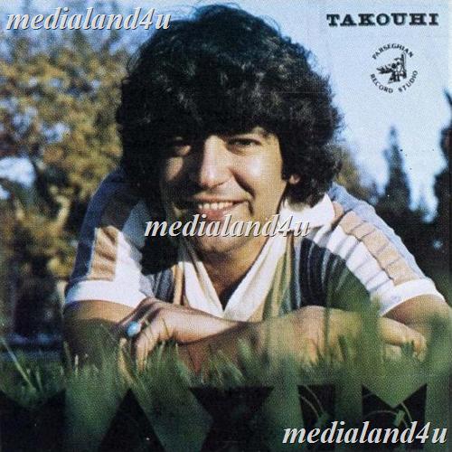 Medialand4u: Maxim Panossian - Im Vart Tagouhi (1981)