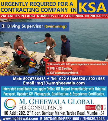 GulfJobPaper%2B%252817%2529