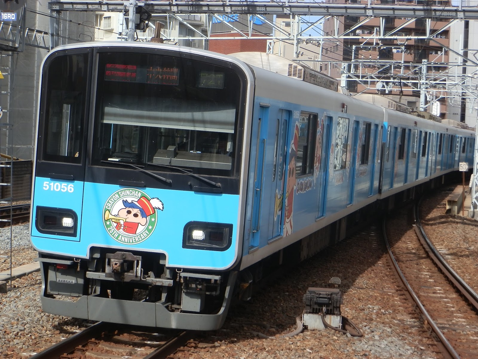 小田急沿線住み鉄道ファン日記 東武鉄道 系の クレヨンしんちゃんラッピングトレイン 運行期間を延長