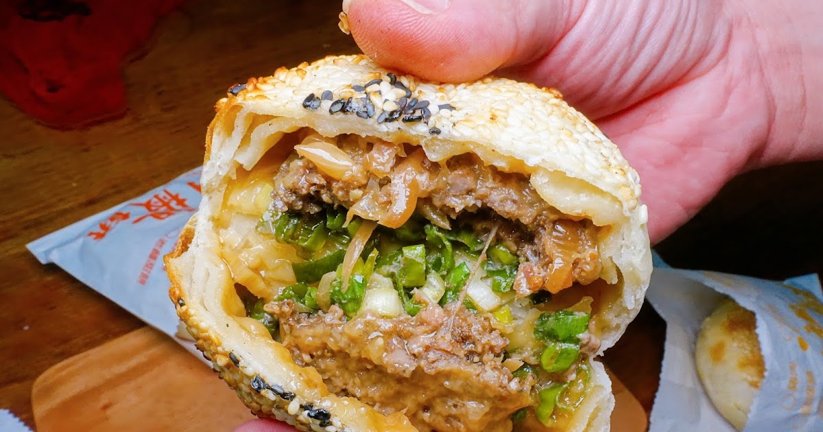 [食記] 園區下午茶外送首選 丞祖胡椒餅 爆漿起司