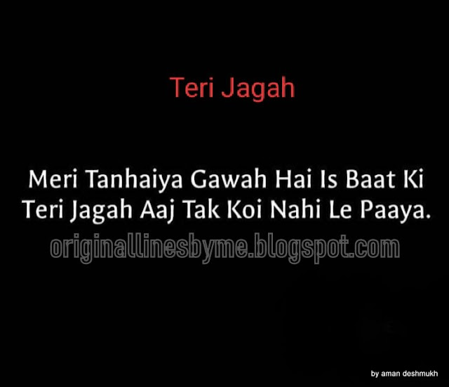 sad love quotes | sad love quotes in hindi | sad love quotes in hindi 2019