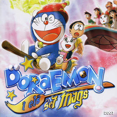 Doraemon i els set mags - [2007]