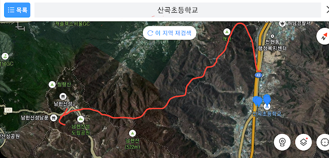 객산-남한산성 산행코스