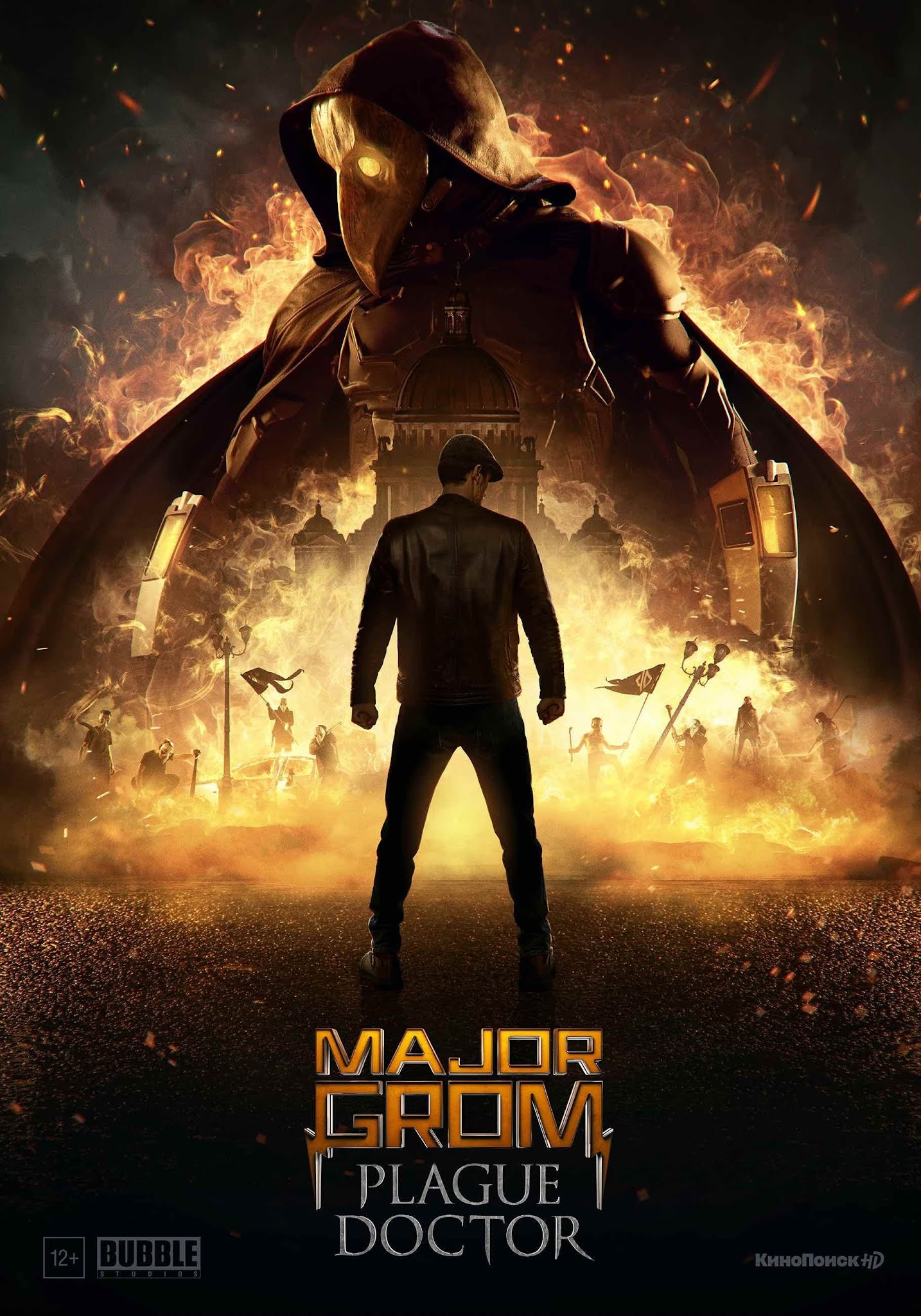 Major Grom : Le Docteur De Peste Major Grom Contra o Dr. Peste (2021) - Dublado 720p [Gdrive]