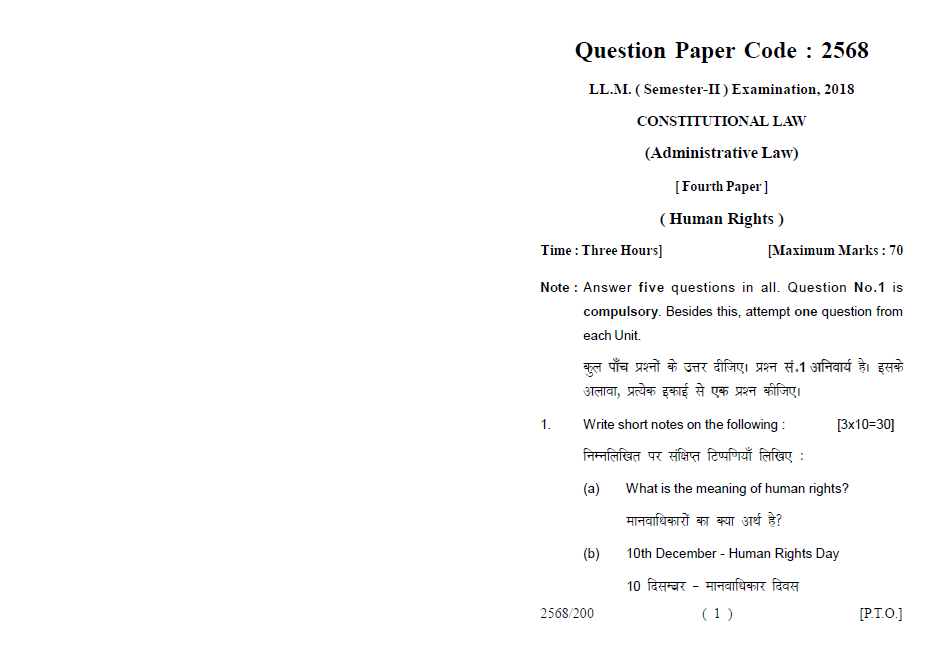 Lucknow University LL.M. (SemesterII) CONSTITUTIONAL LAW