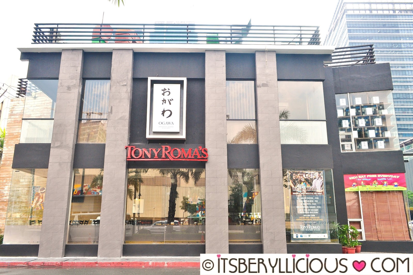 ogawa-traditional-japanese-restaurant-in-manila-a-taste-of-little